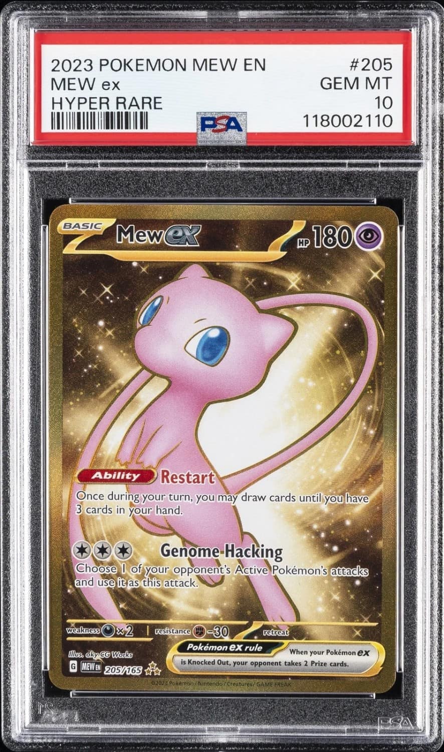 Mew Ex