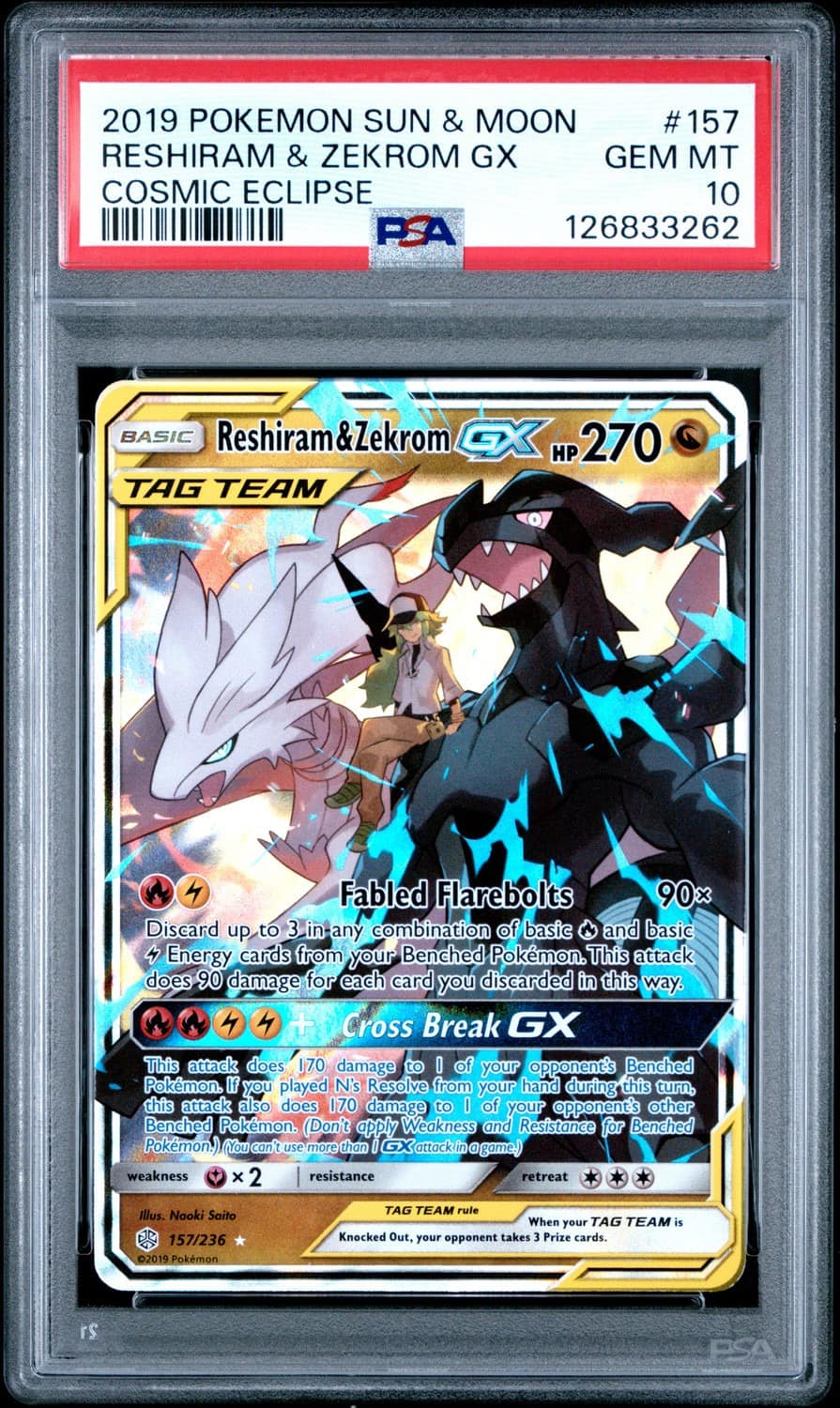 Reshiram & Zekrom Gx