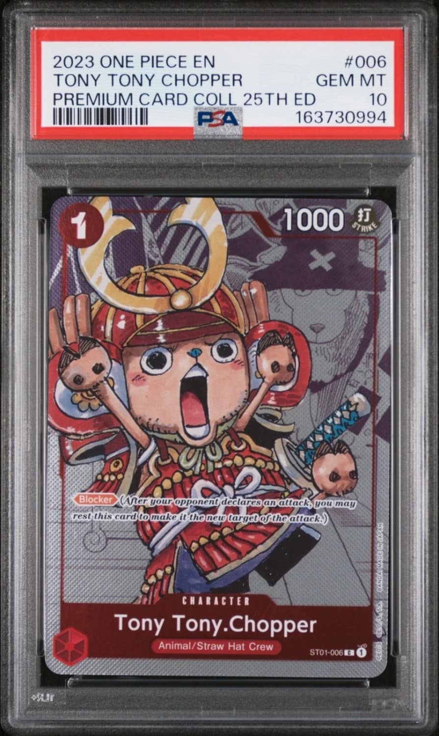 Tony Tony Chopper