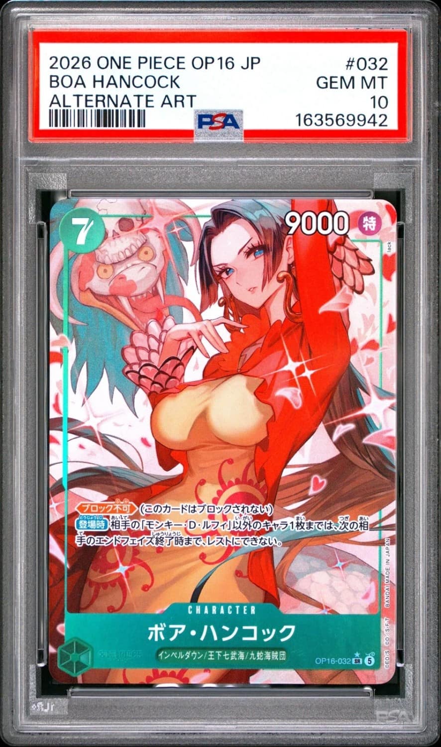 Boa Hancock