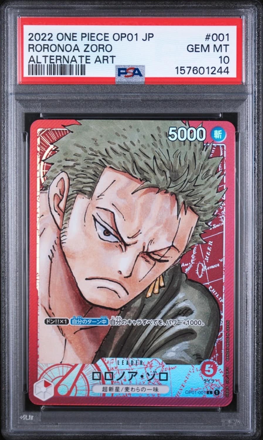 Roronoa Zoro