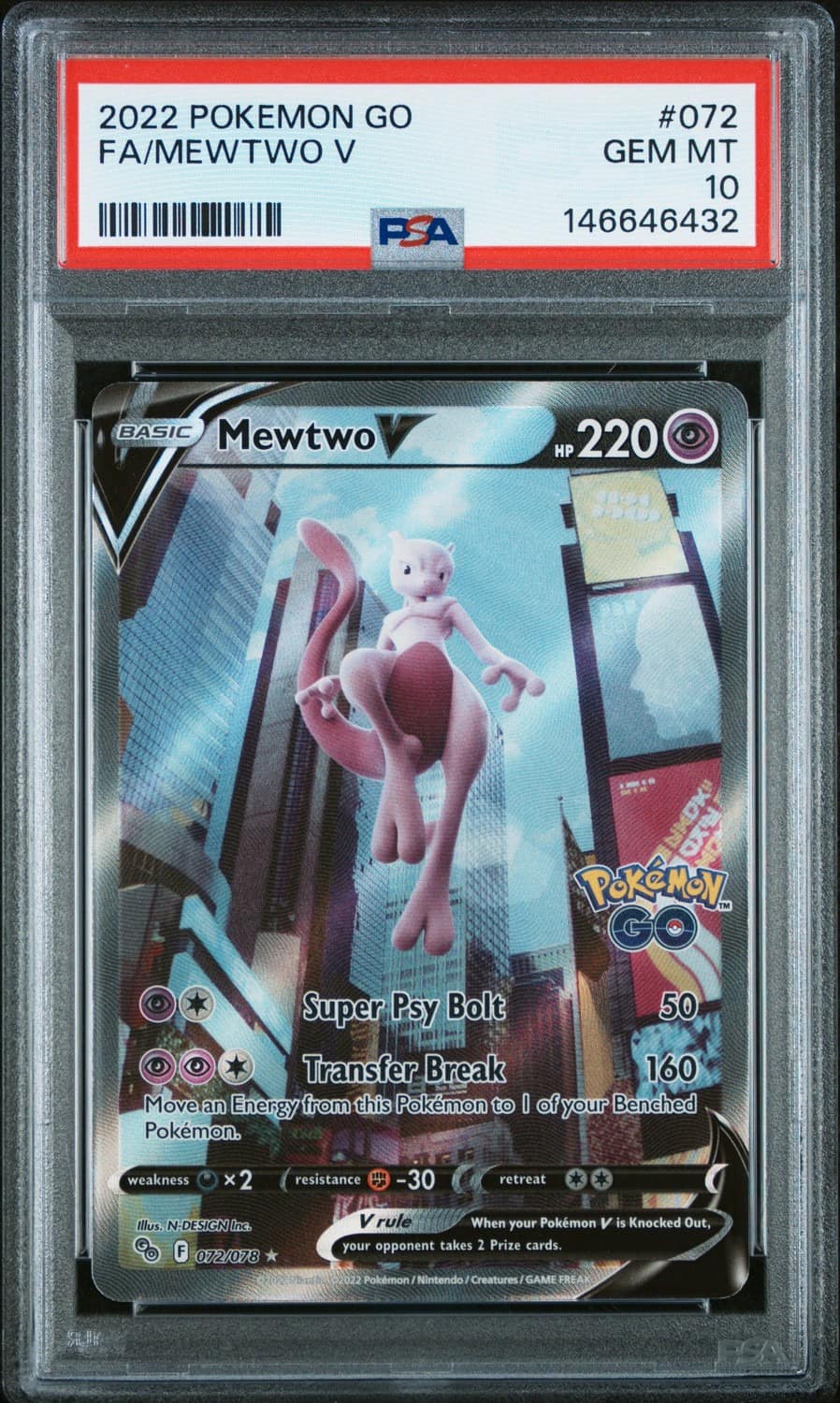 Mewtwo V