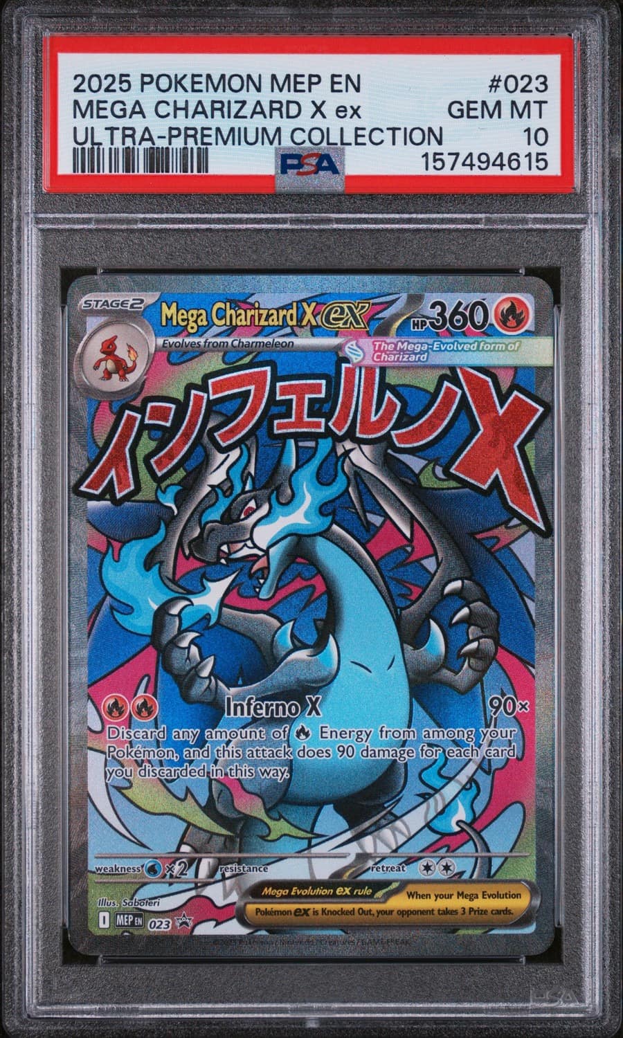 Mega Charizard X Ex
