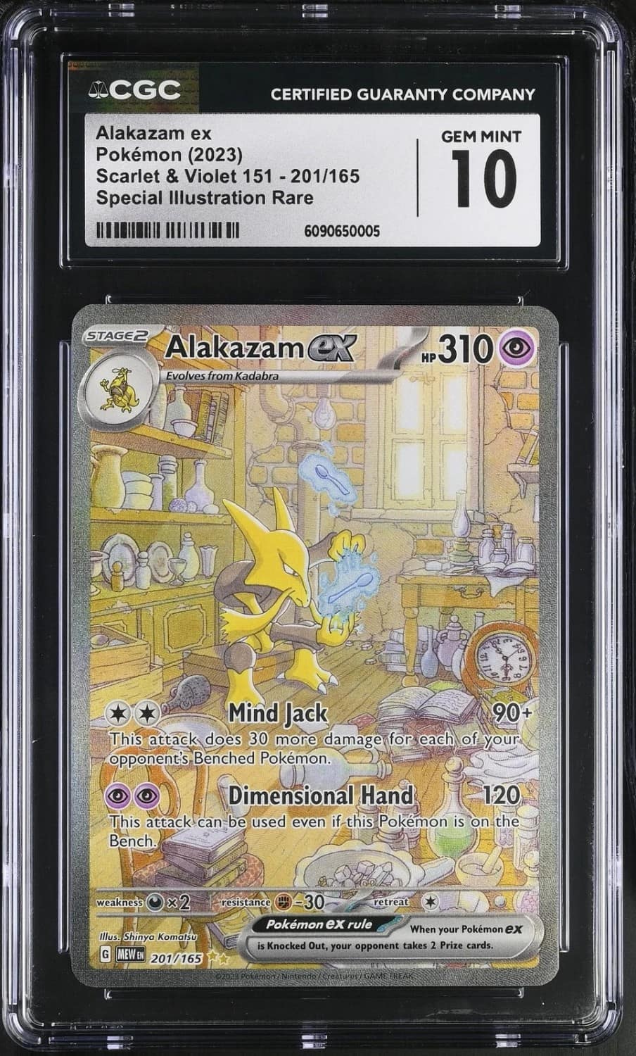 Alakazam Ex