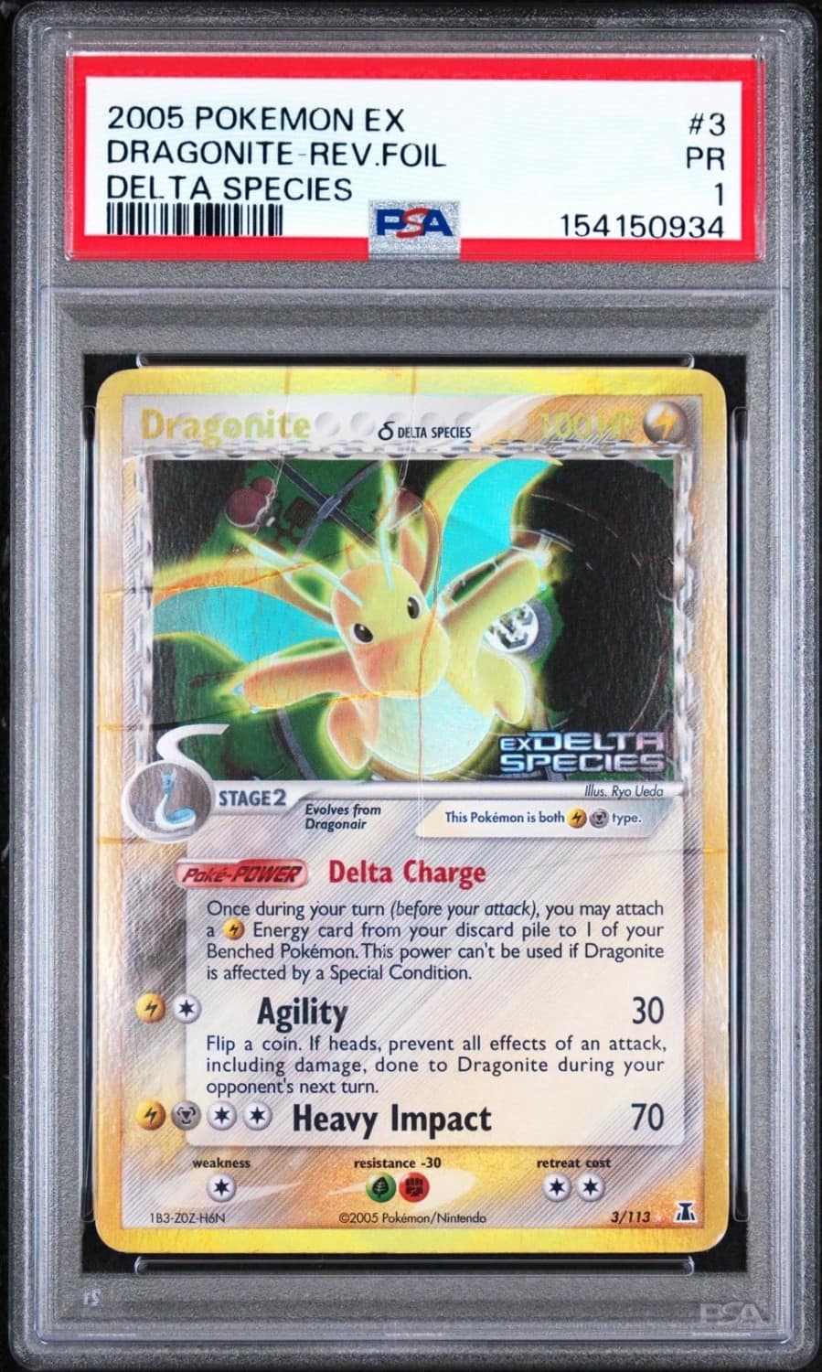 Dragonite