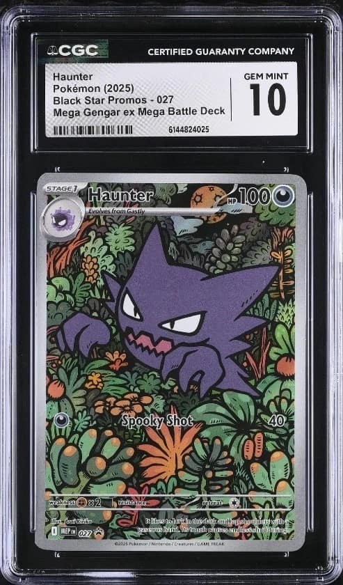 Haunter