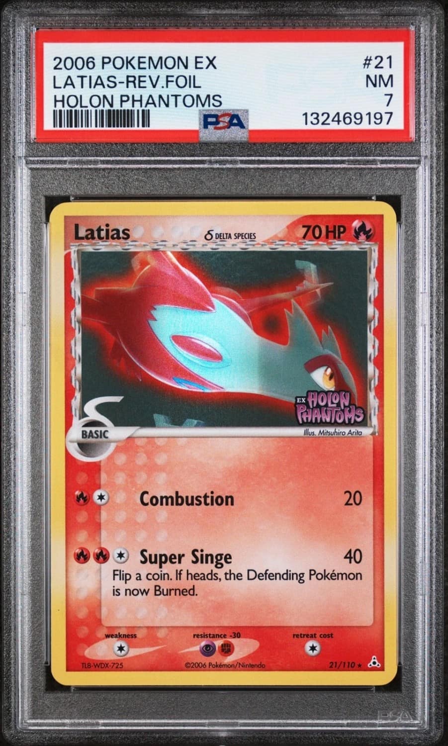 Latias δ
