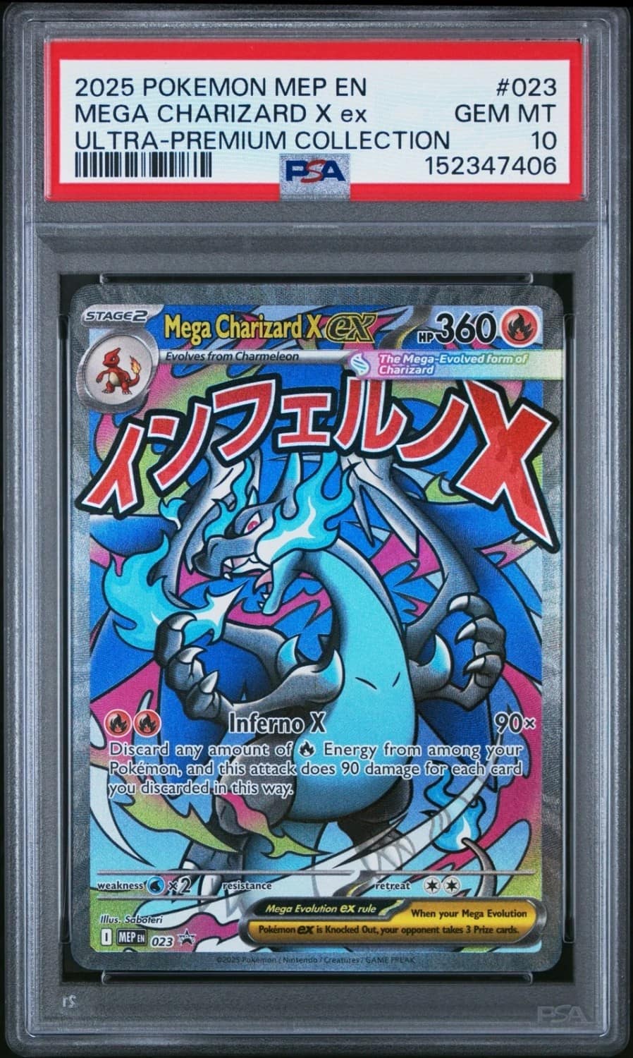 Mega Charizard X Ex