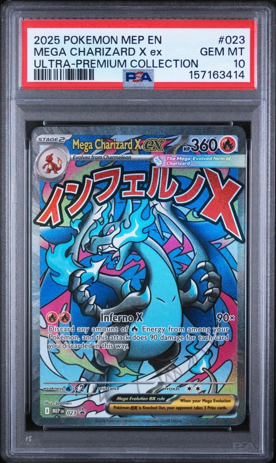 Mega Charizard X Ex
