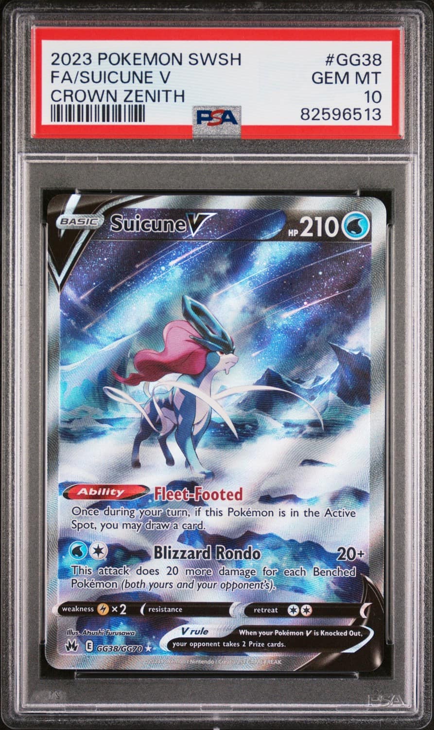 Suicune V