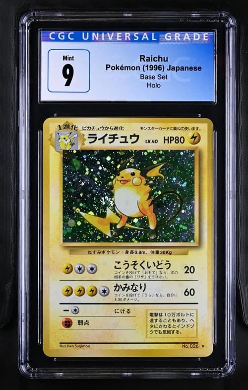 Raichu