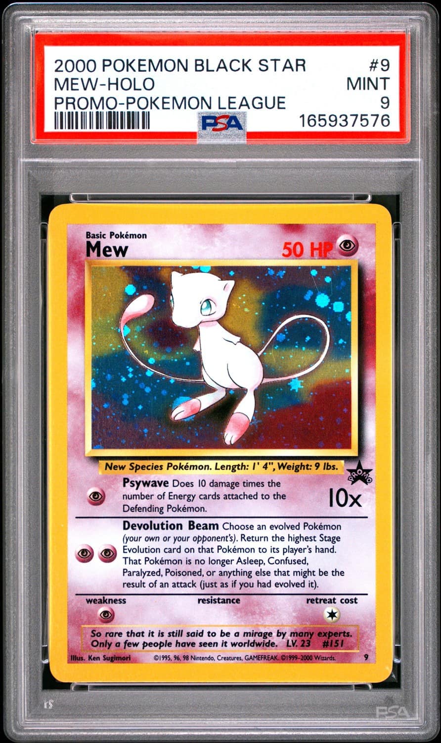 Mew