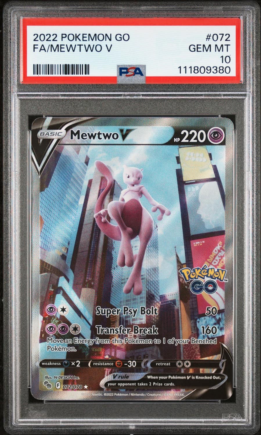 Mewtwo V