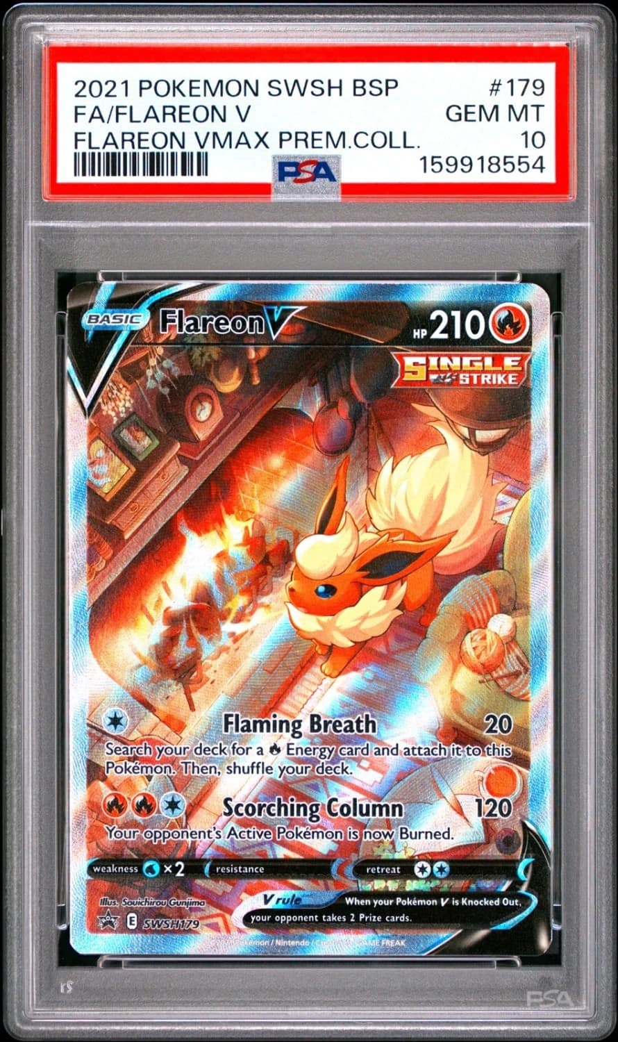 Flareon V