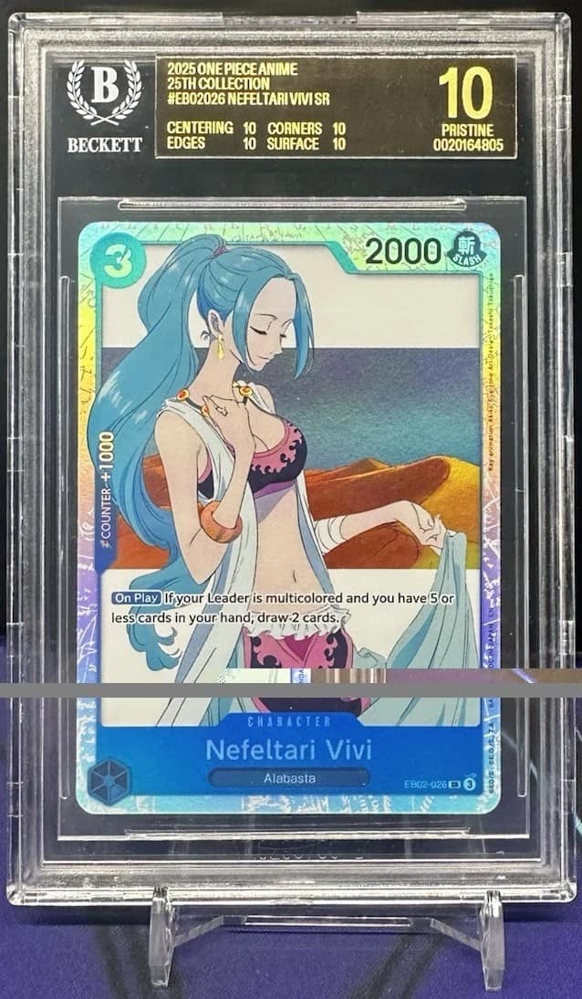 Nefeltari Vivi