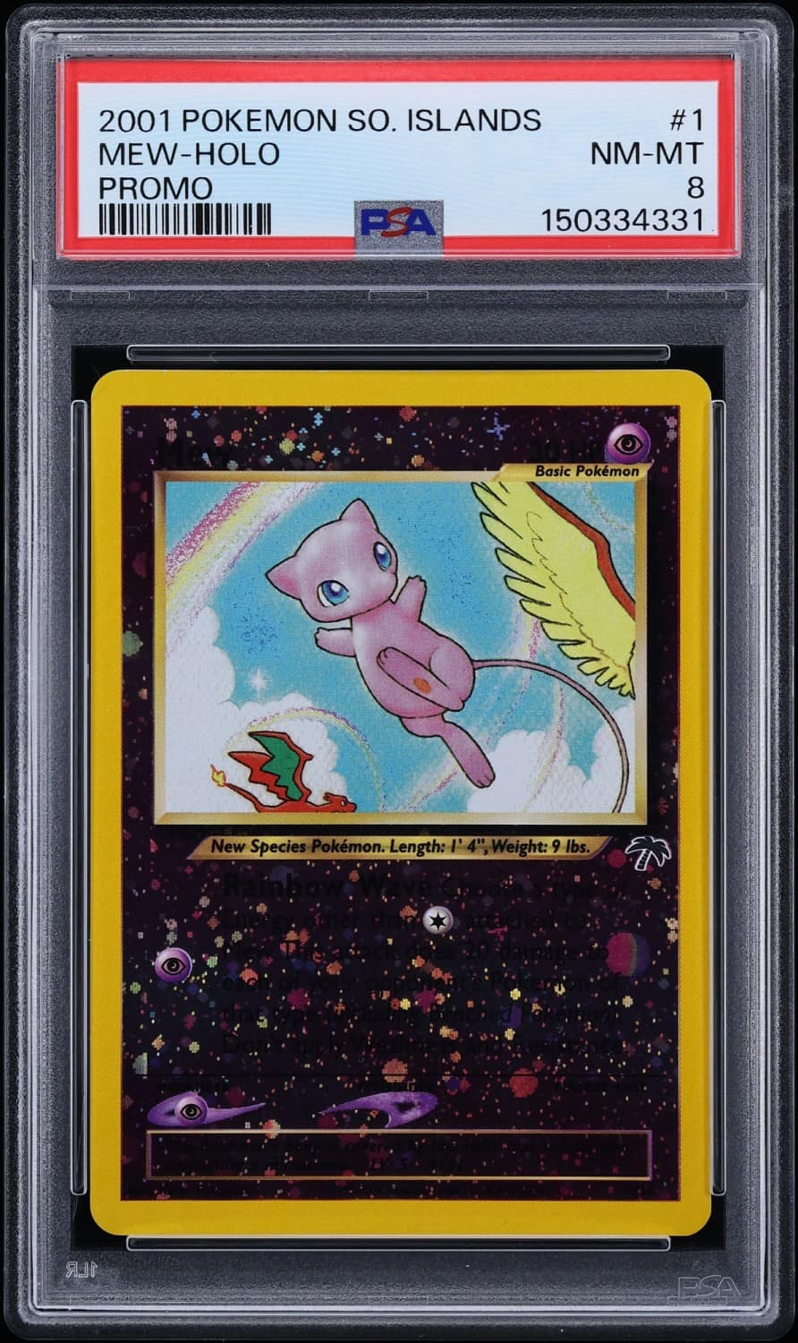 Mew