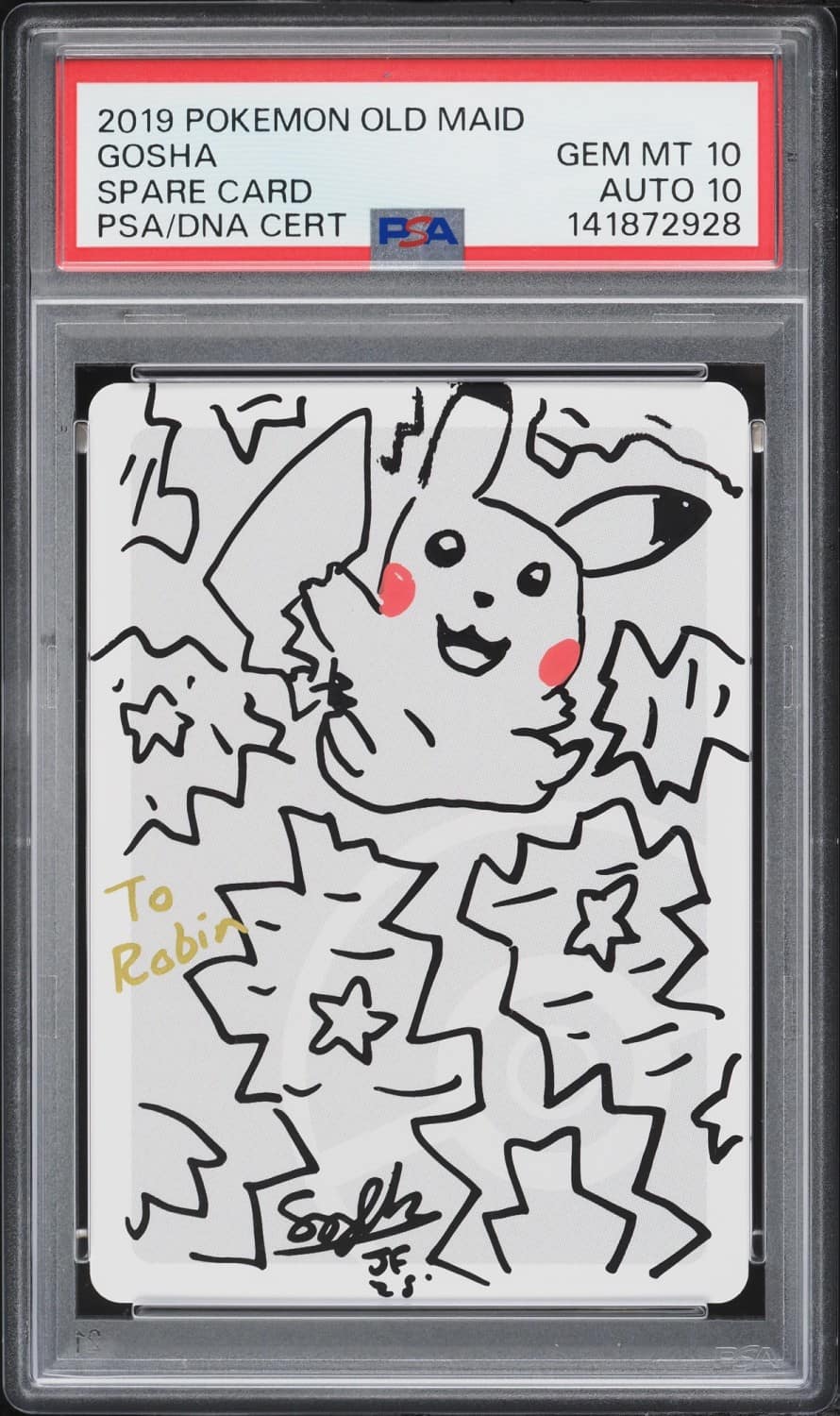 Spare Card
