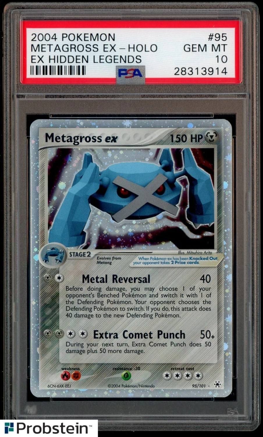 Metagross Ex