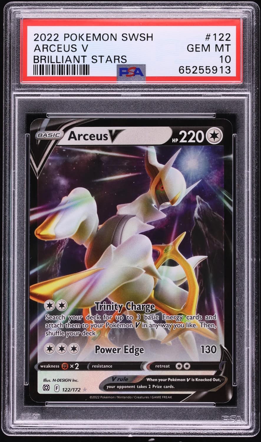 Arceus V