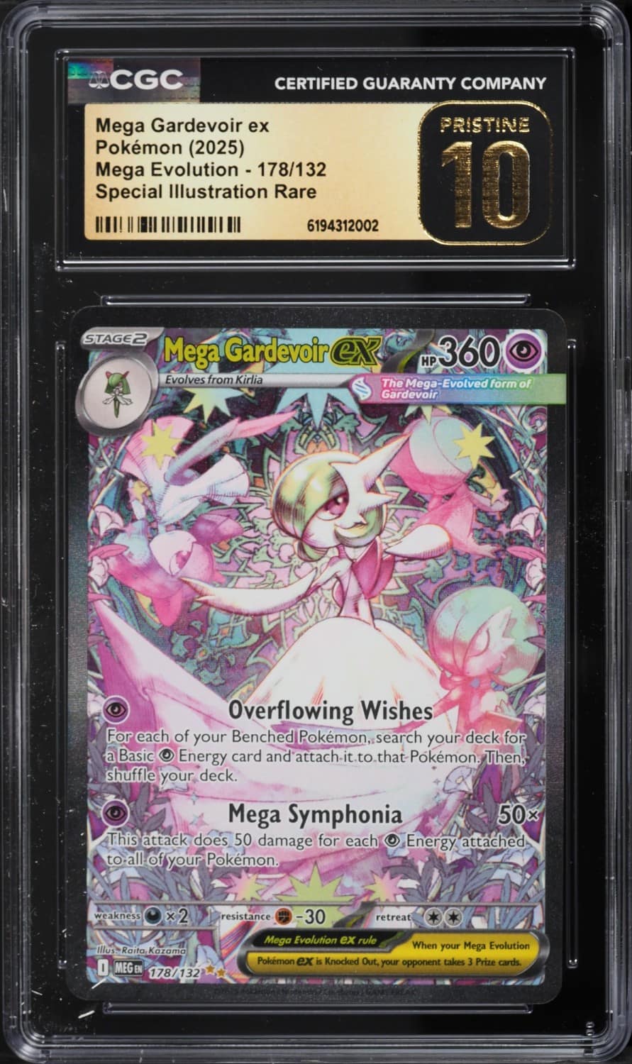 Mega Gardevoir Ex