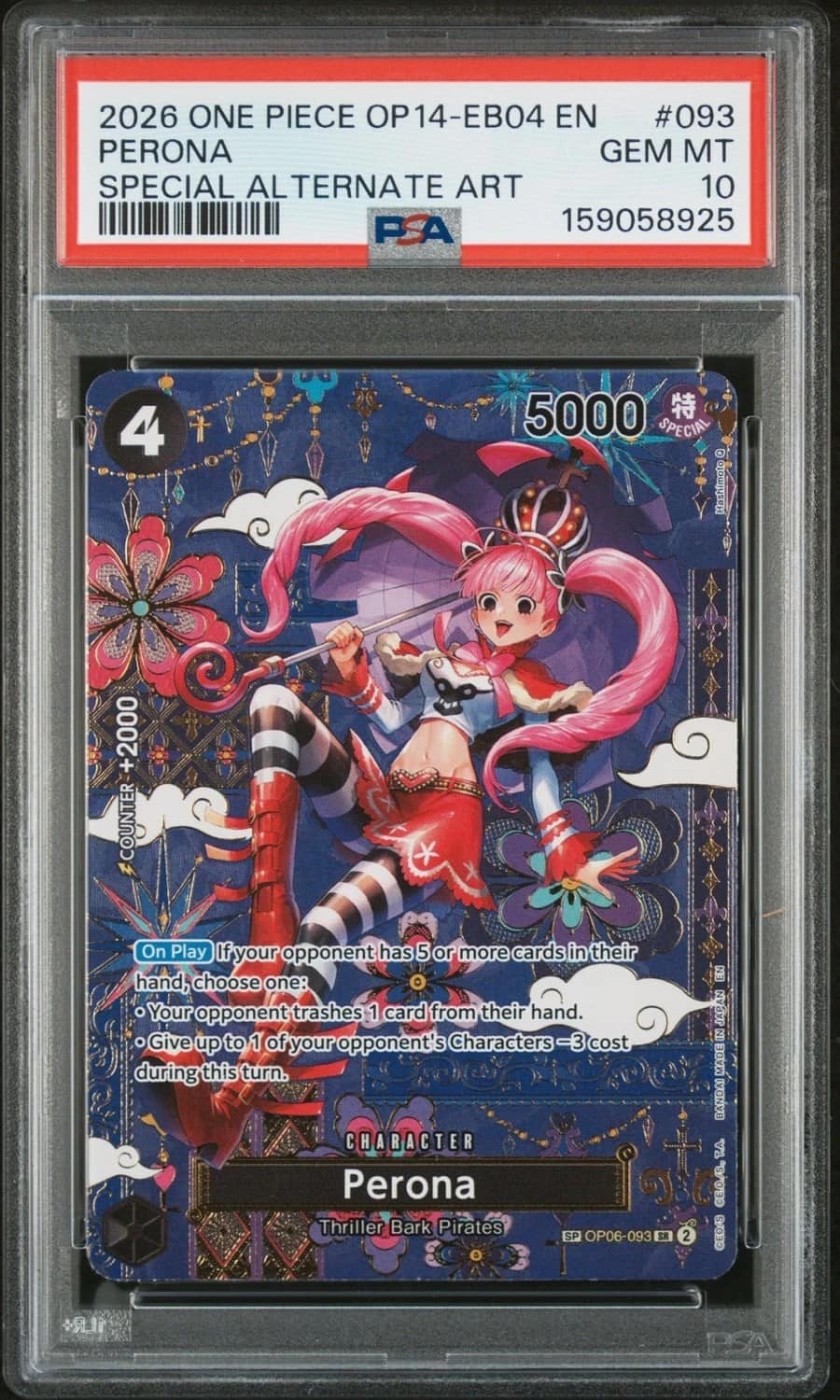 Perona