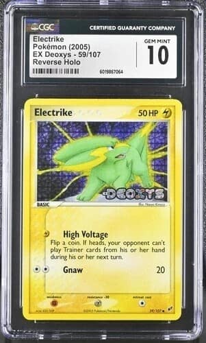 Electrike