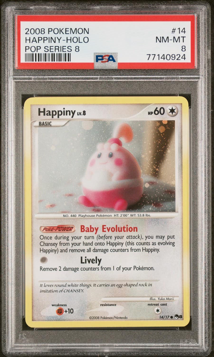 Happiny