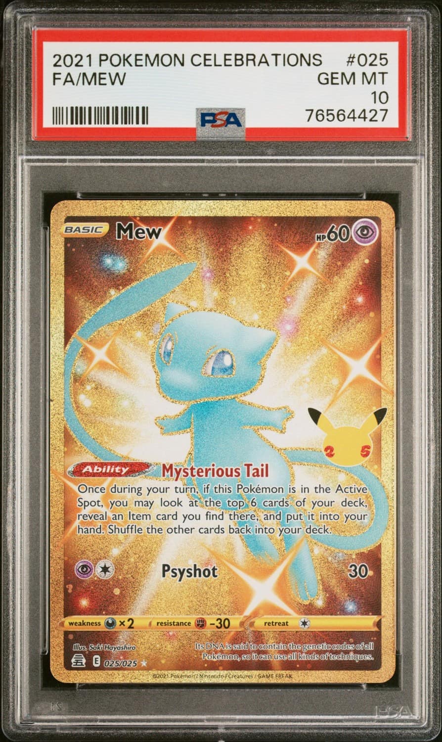 Mew