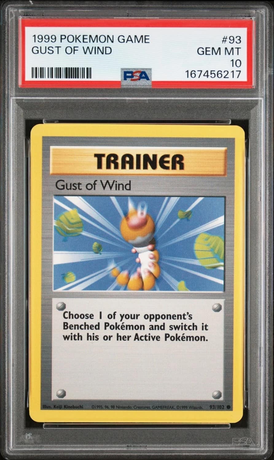 Gust Of Wind