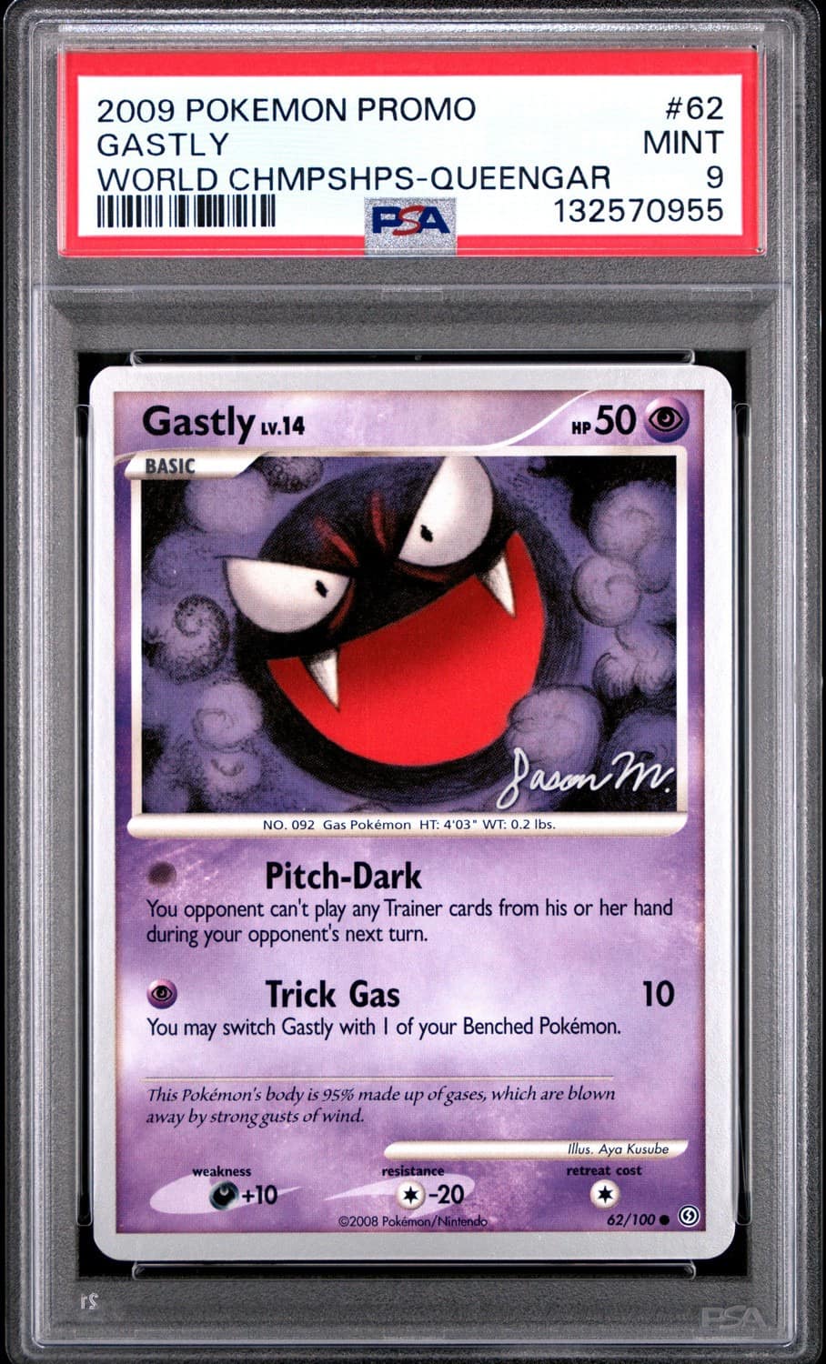 Gastly