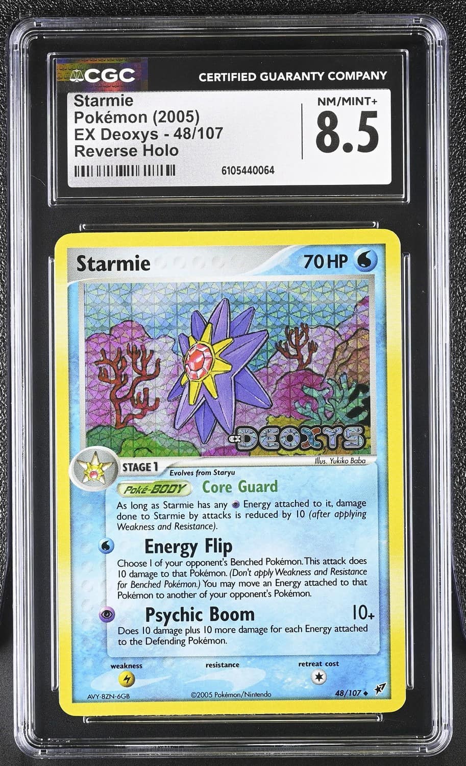 Starmie
