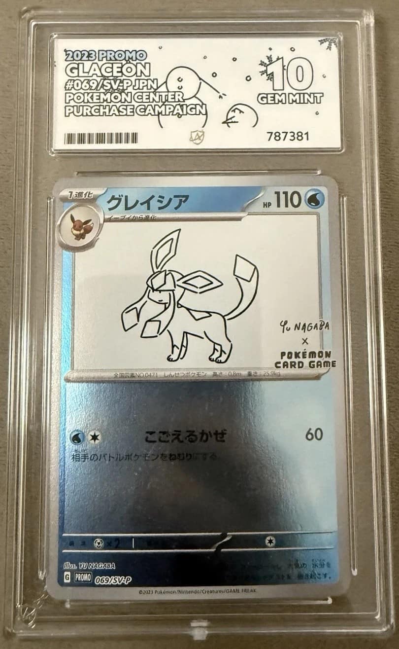 Glaceon