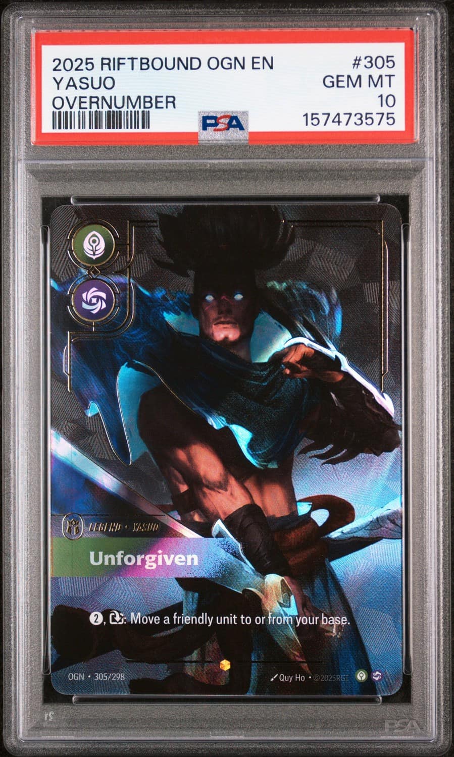Yasuo