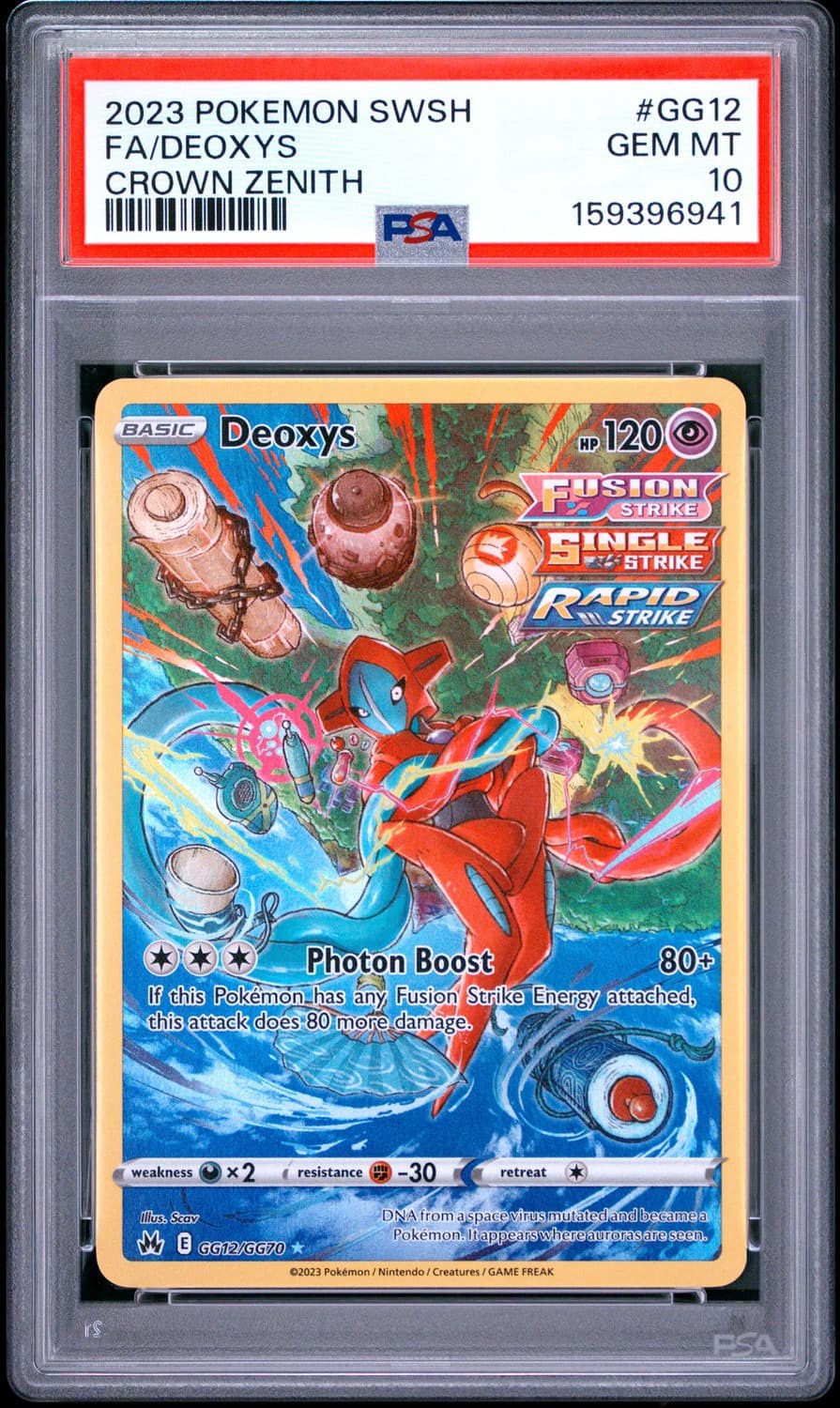 Deoxys