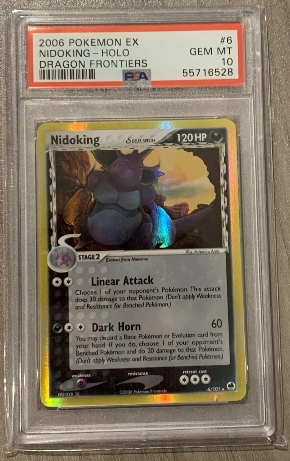 Nidoking δ