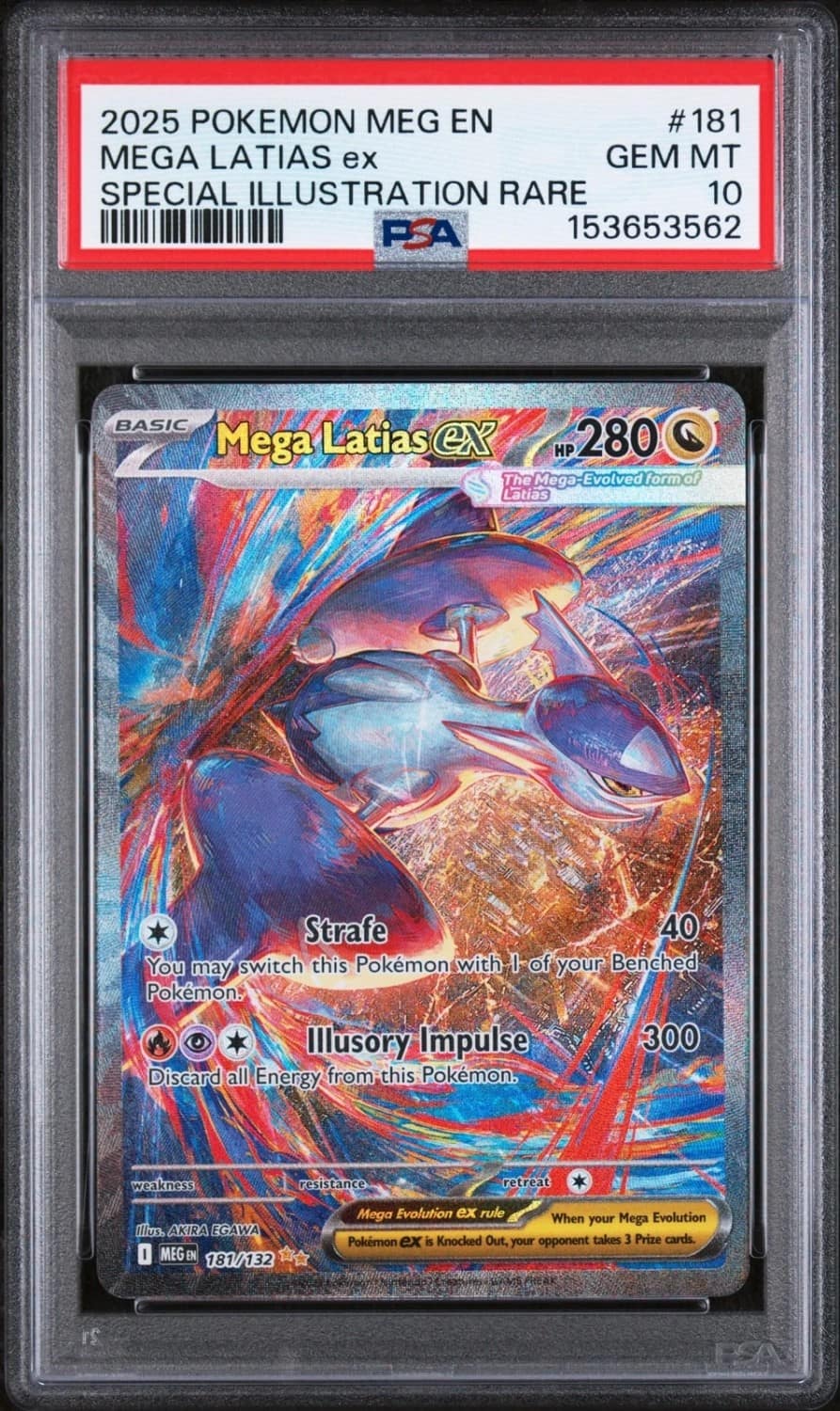 Mega Latias Ex