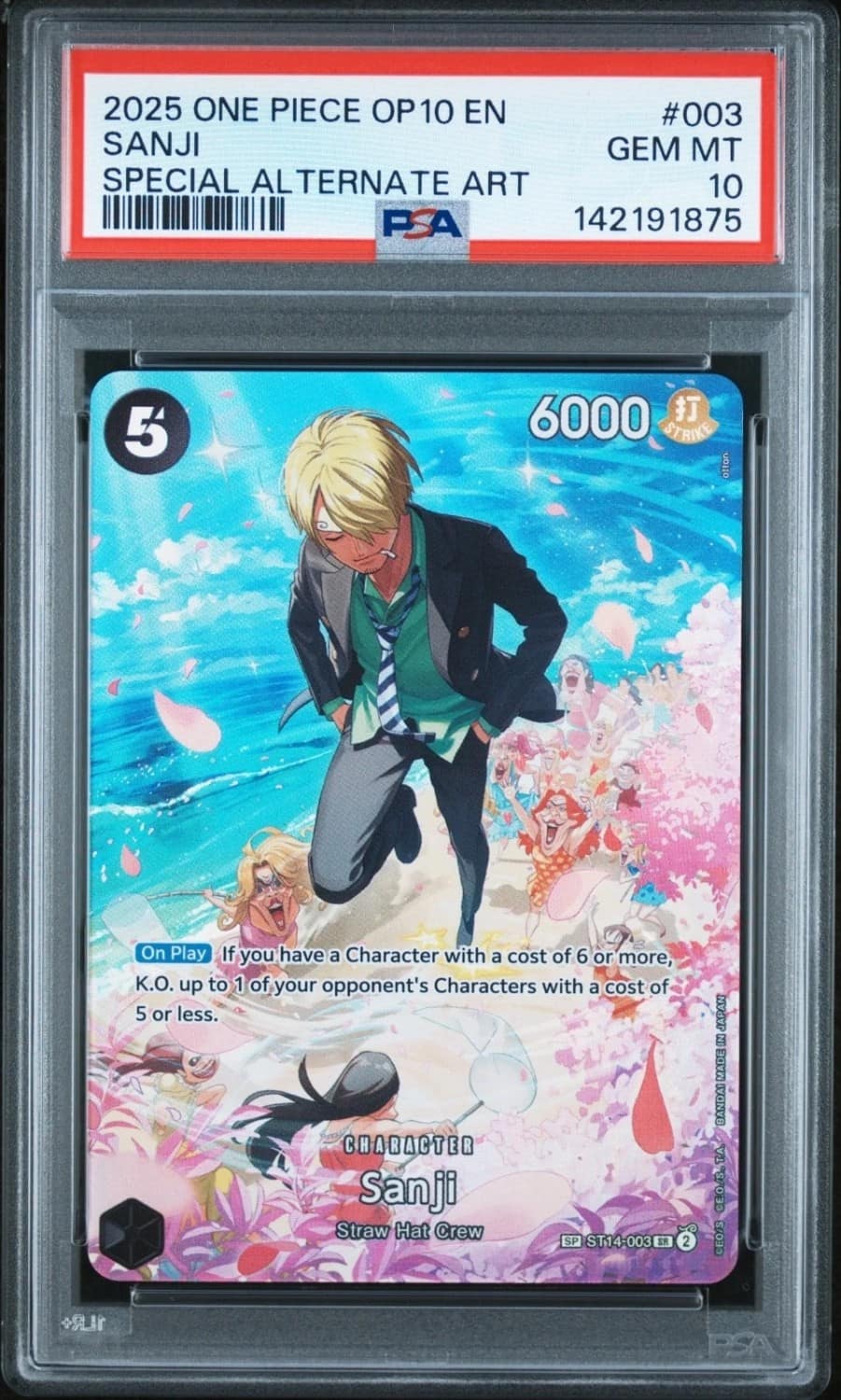 Sanji