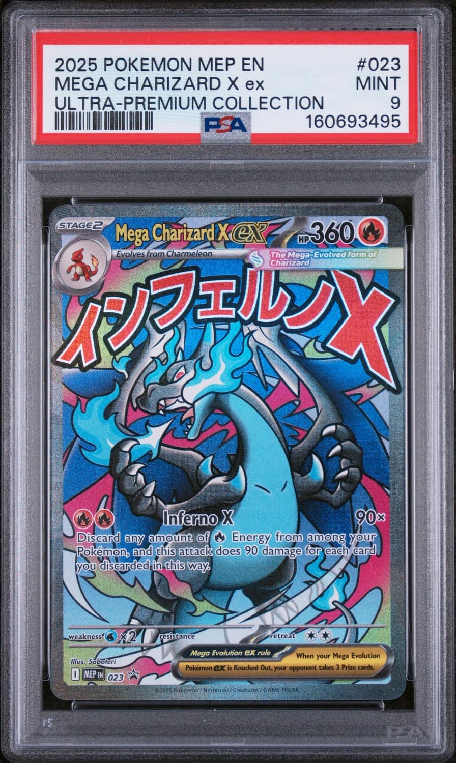 Mega Charizard X Ex