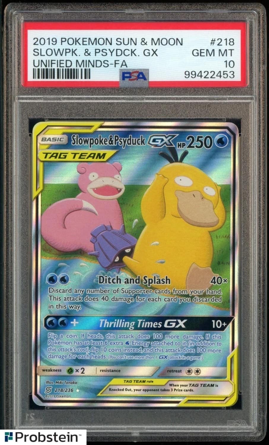 Slowpoke & Psyduck Gx