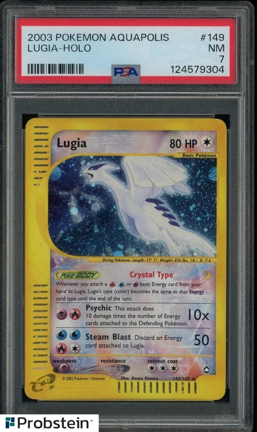 Lugia