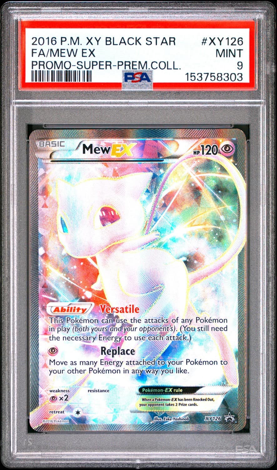Mew Ex