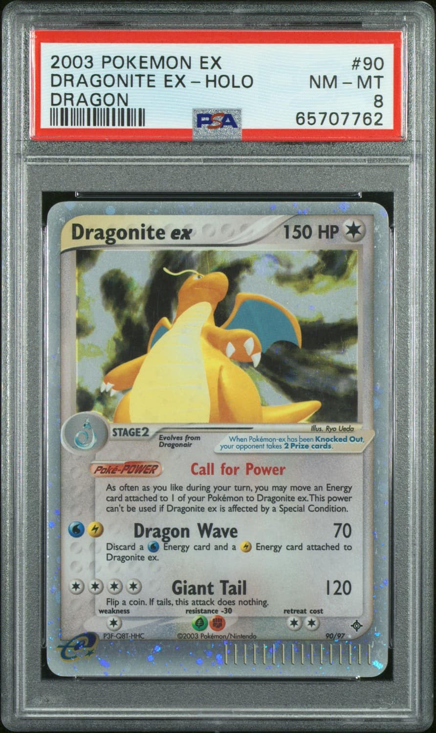 Dragonite Ex