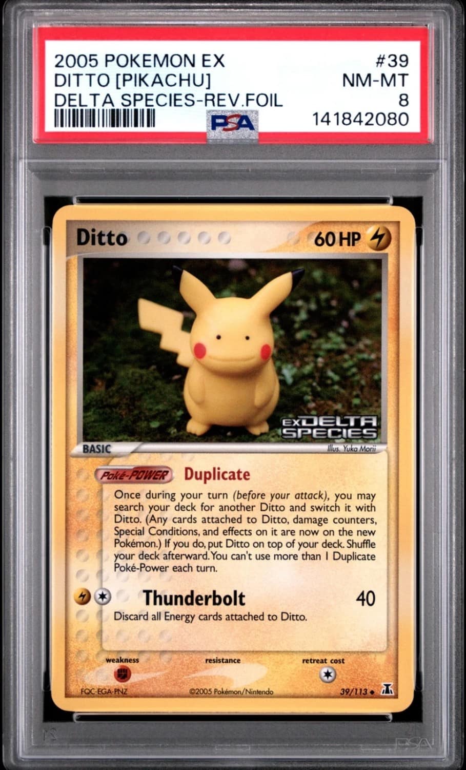 Ditto