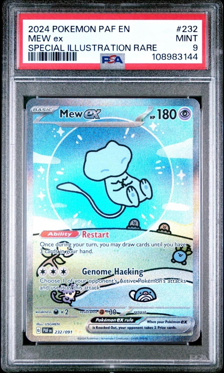 Mew Ex