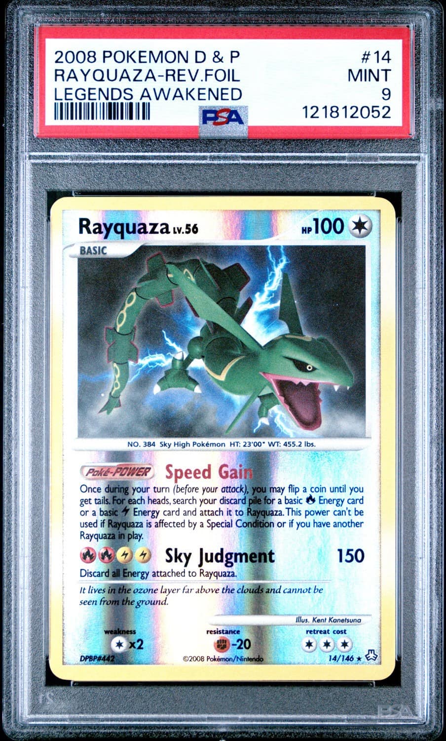 Rayquaza