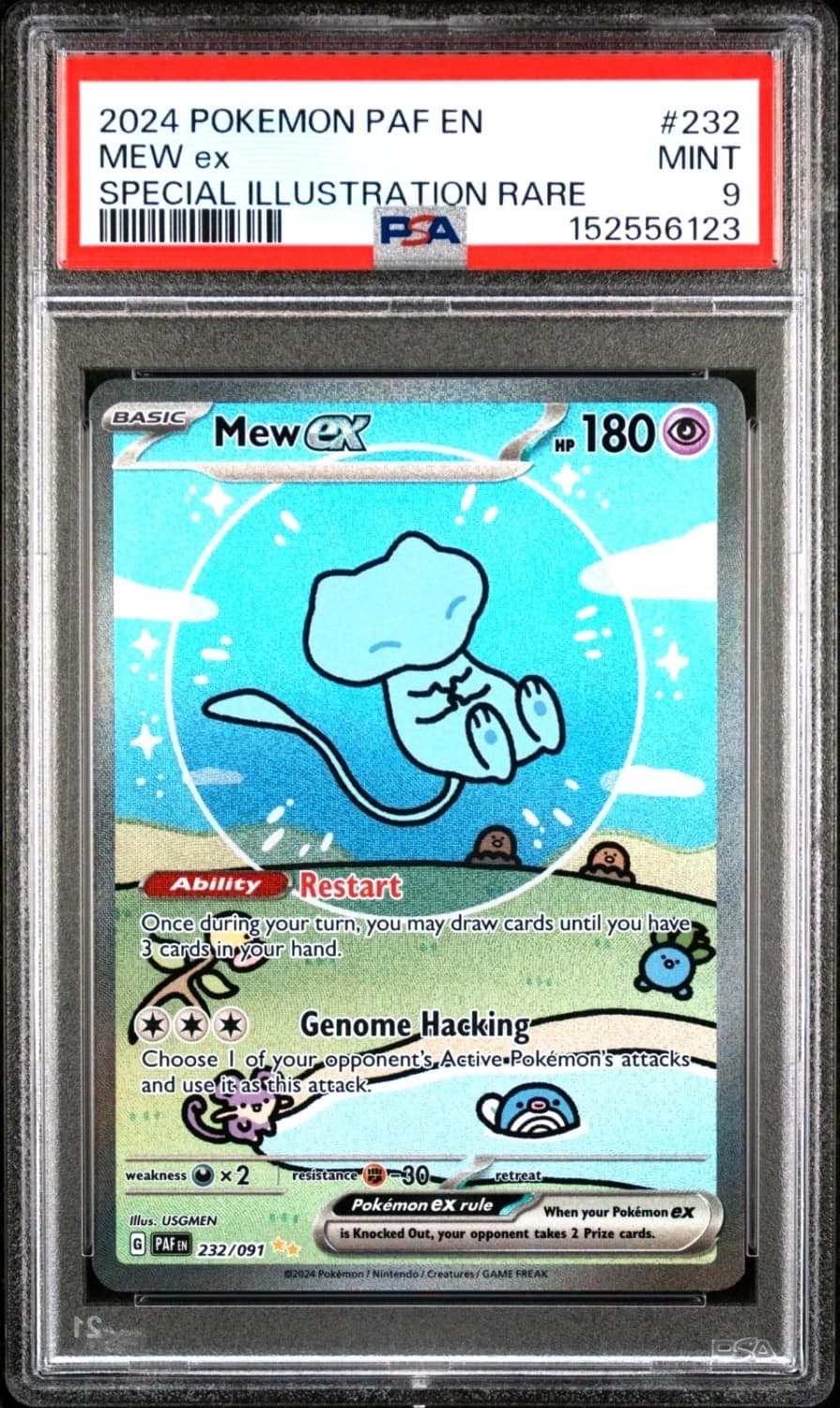 Mew Ex