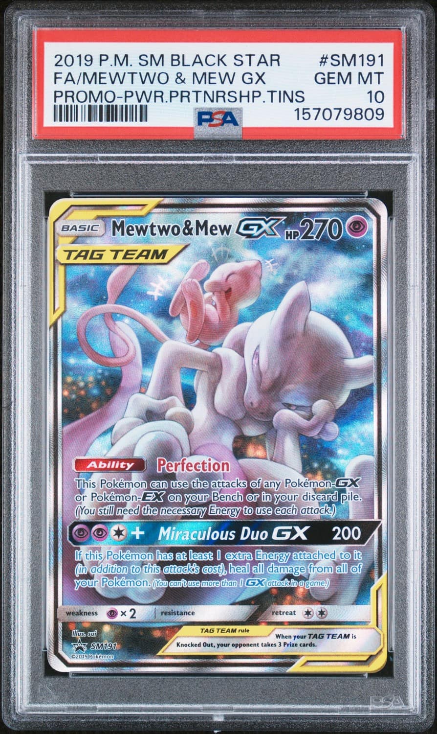 Mewtwo & Mew Gx
