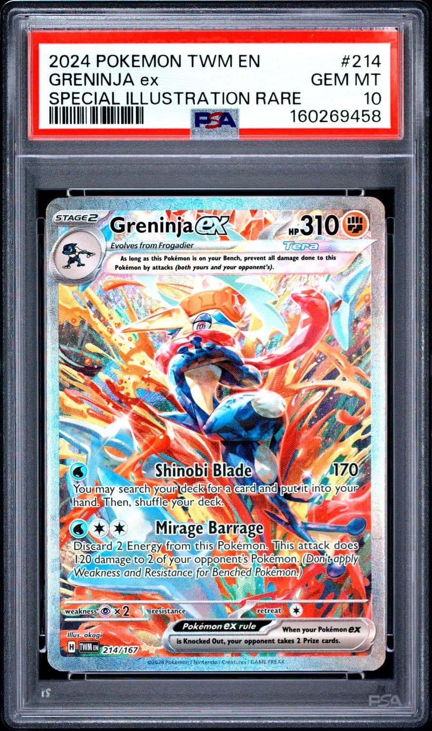 Greninja Ex