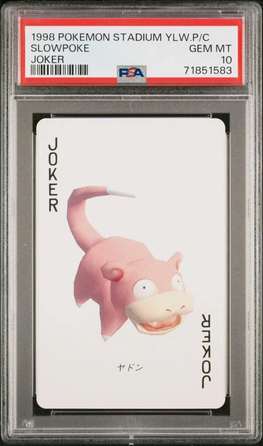 Slowpoke
