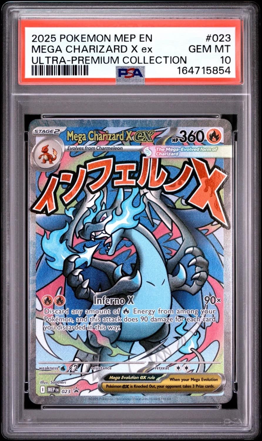 Mega Charizard X Ex
